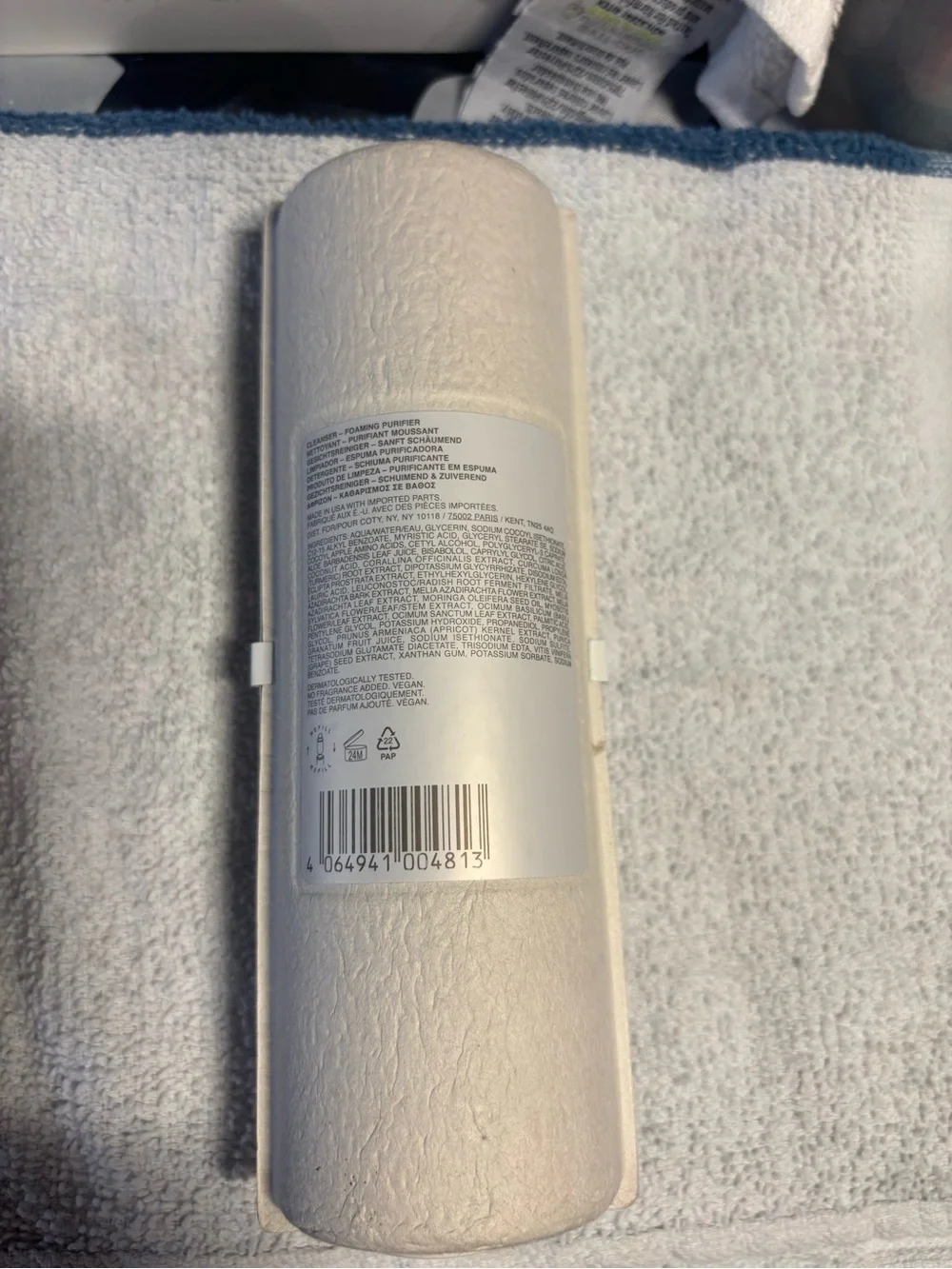Cream Foaming Cleanser - Gentle Daily Face Cleanser